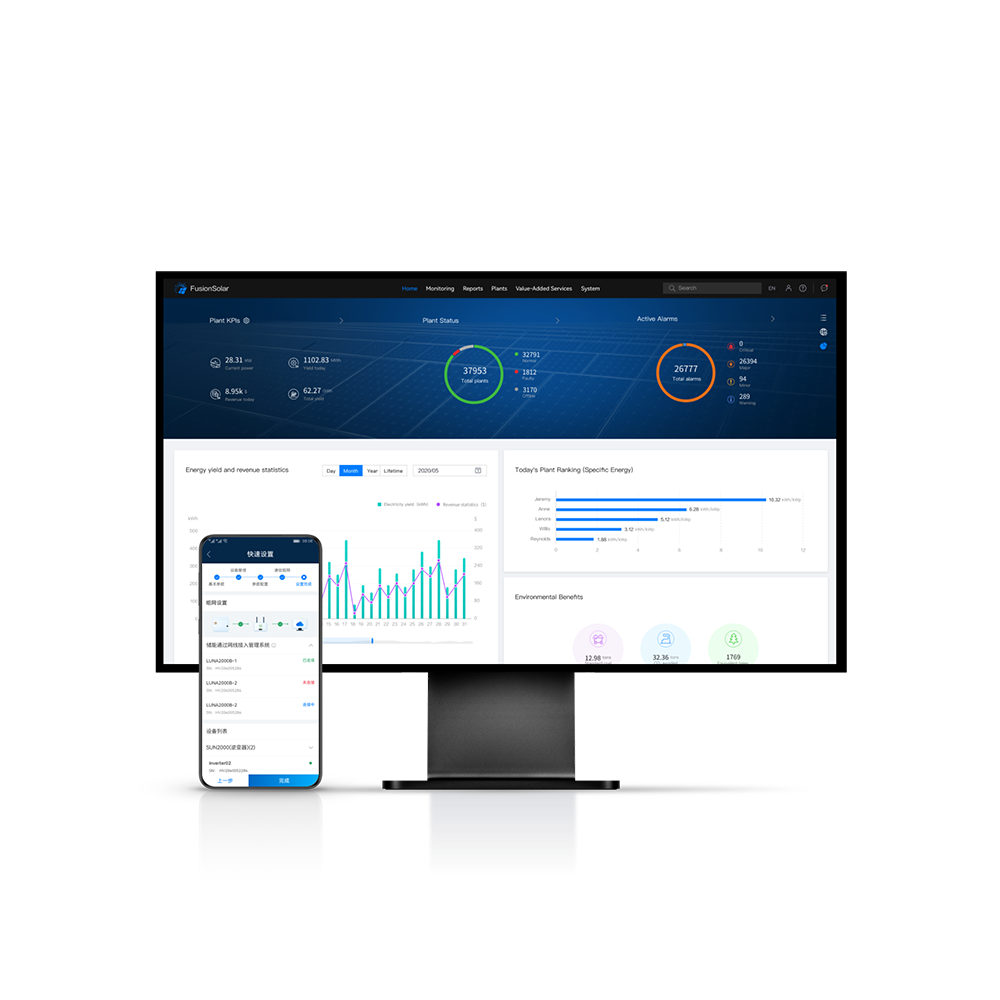 fusionsolar-smart-pv-management-system